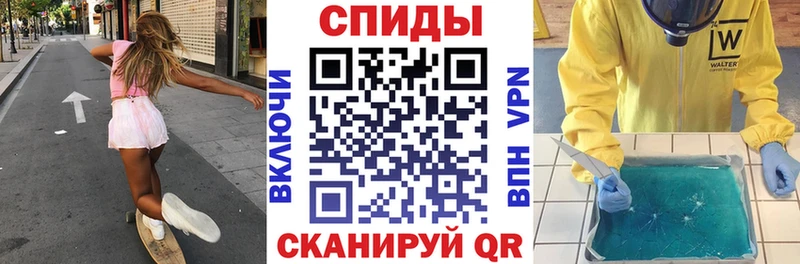 Купить  Коркино  Amphetamine Premium 