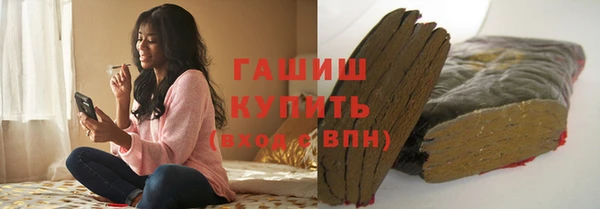 кокаин перу Гусиноозёрск