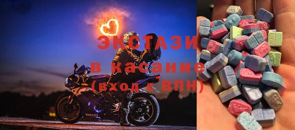 синтетический гашиш Горняк