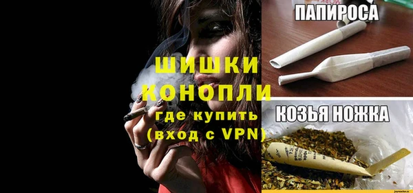 ECSTASY Горно-Алтайск
