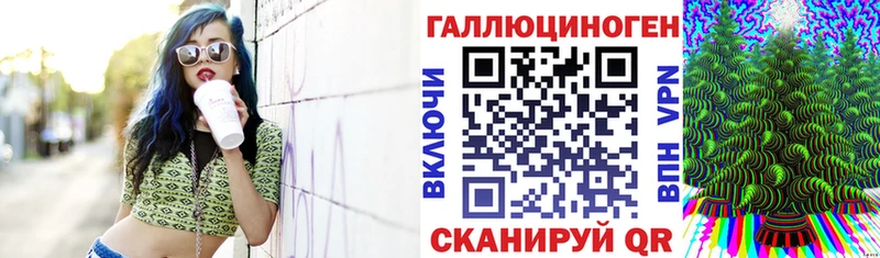 Галлюциногенные грибы мицелий  Купить закладки  Коркино 